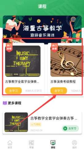 ��������2025�ٷ�����