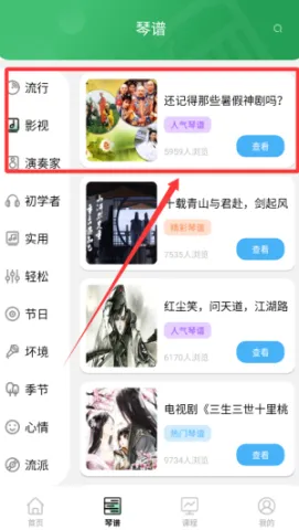 ��������2025�ٷ�����