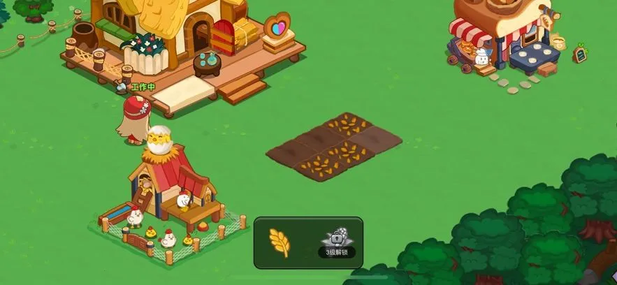 �Ķ�ũ��(ģ��ũ����Ϸ)v1.0 �ֻ����ͼ2