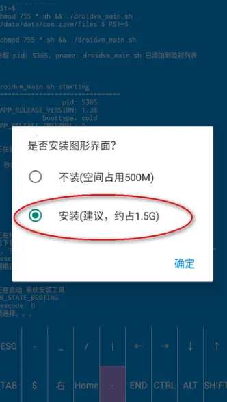 �������2025�ٷ����°汾