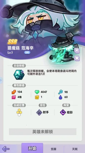 彩色点点战争(色彩冒险游戏) 彩色点点战争(色彩冒险游戏)