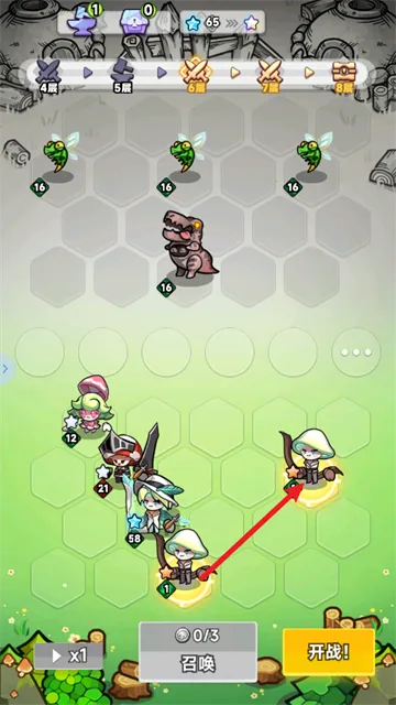 彩色点点战争(色彩冒险游戏) 彩色点点战争(色彩冒险游戏)