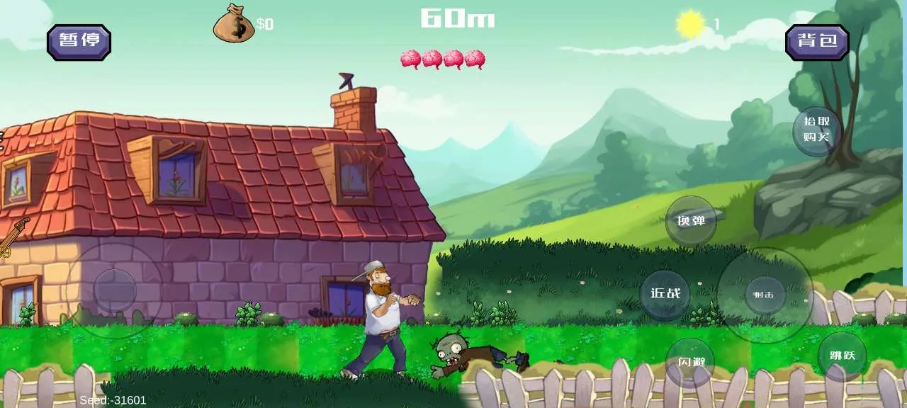 DaveRush(�����ʬ��Ϸ)v1.01 �ֻ����ͼ0