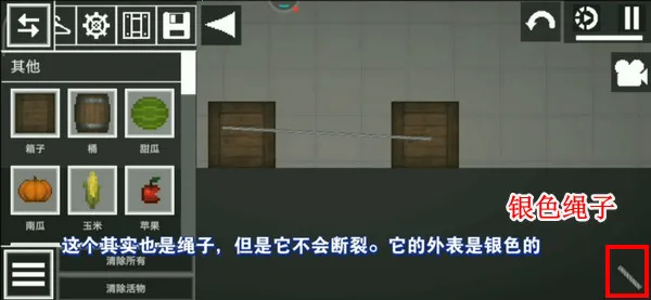 �������ռ�(ɳ�д�����Ϸ)