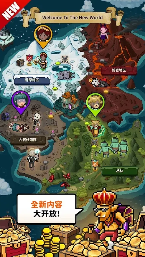 ��ħ������2025�ٷ����°汾v1.398 �ֻ����ͼ3