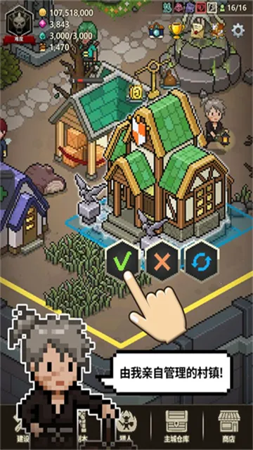 ��ħ������2025�ٷ����°汾v1.398 �ֻ����ͼ0