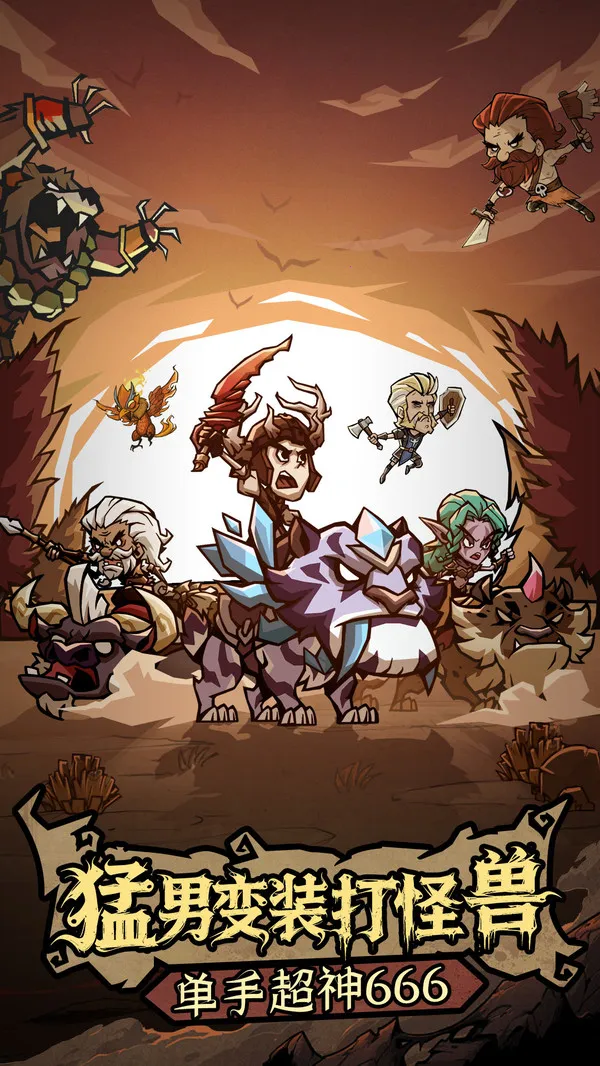 �޾�̽�ն�(ð������)v25.11.14 �ֻ����ͼ2