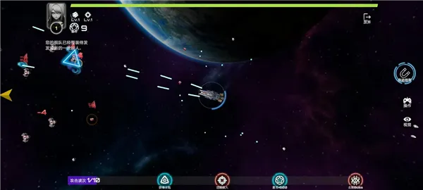 星战实验室(星战射击游戏) 星战实验室(星战射击游戏)