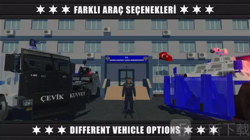 警察防暴队32025最新版本 警察防暴队32025最新版本