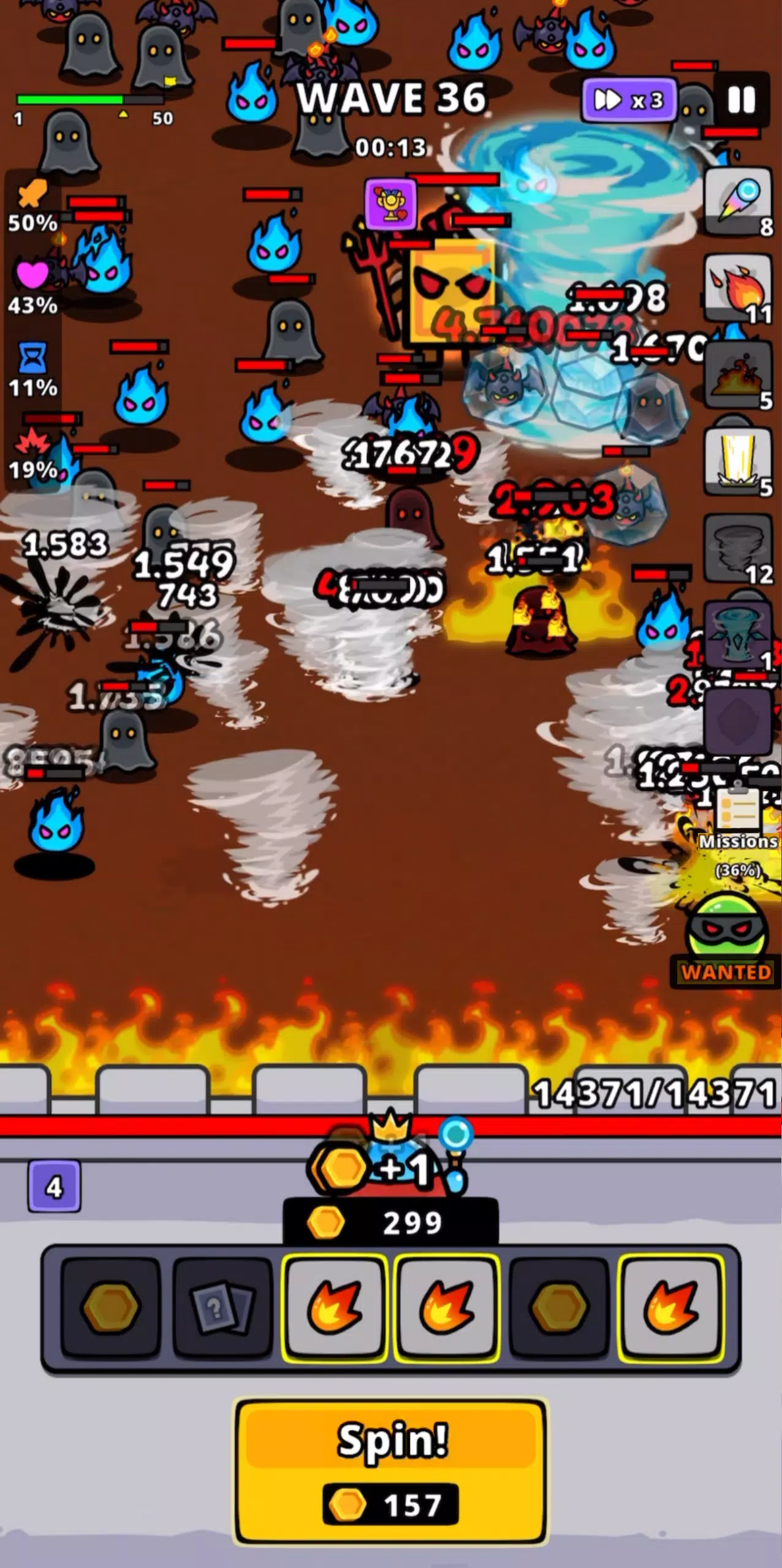 תת����2025�ٷ�����v2.11.0 �ֻ����ͼ3