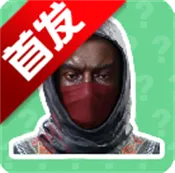 ������С��������2025�ٷ����°汾