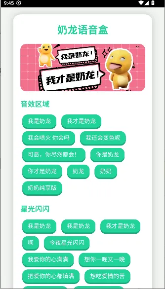 ����������(������������)v1.0 �ֻ����ͼ0