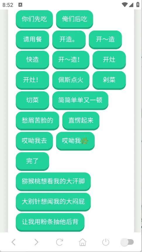 ���������(������ʹ��ƽ̨)v1.02 �ٷ������ͼ0