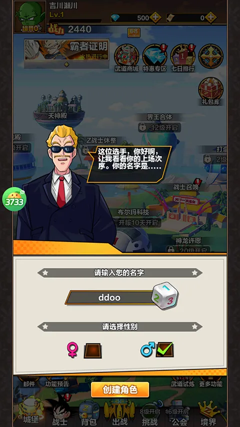 �Ǽ��ػ���(�����������)