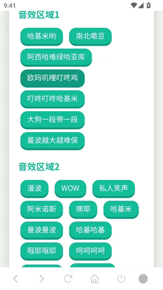 ���������������а�׿���ֻ���