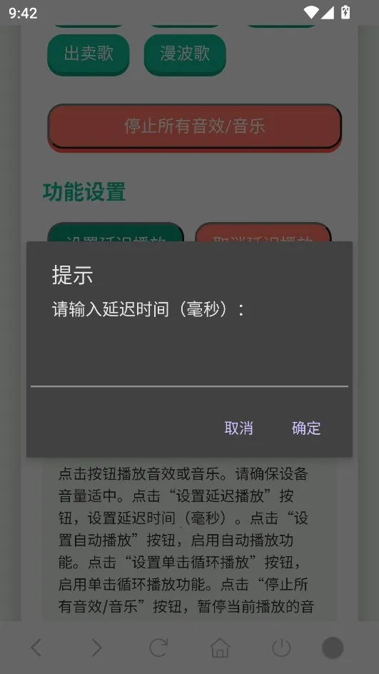 ���������������а�׿���ֻ���