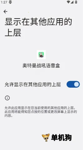 ������ս��������(��������Ч����)