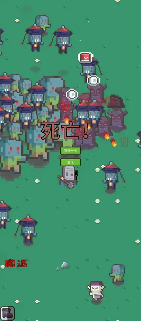 ĩ�ս����2025���°汾v0.1 ��Ѱ��ͼ2