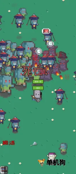 ĩ�ս����2025���°汾v0.1 ��Ѱ��ͼ3