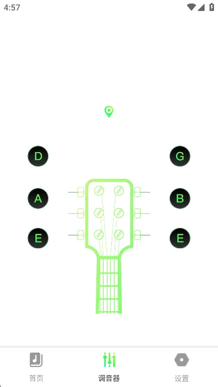 �����������2025���°汾v1.0.0 �ٷ������ͼ1