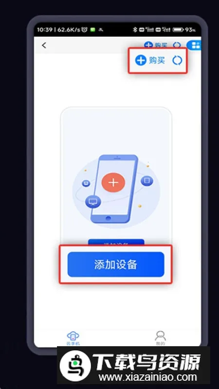 ���2025���°汾