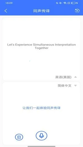 ����˵(���빦������)v1.5.1 �ٷ������ͼ1