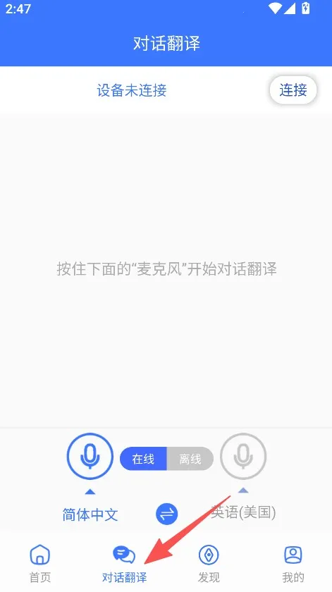 ����˵(���빦������)