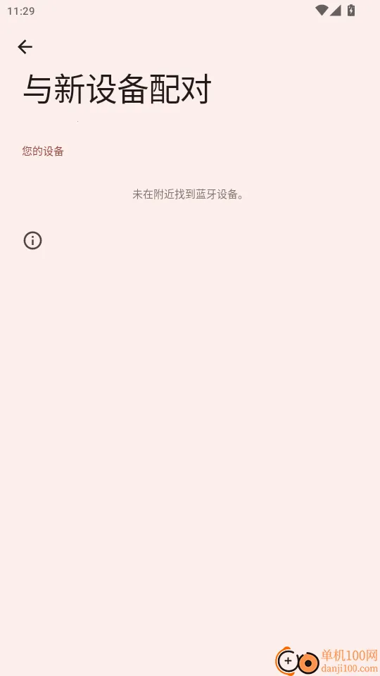 ����˵(���빦������)