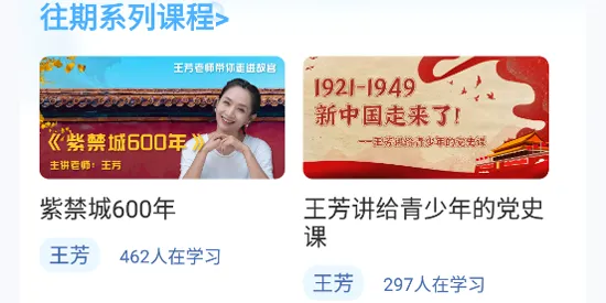 ֪ʶ�ѿ���(֪ʶѧϰ����)