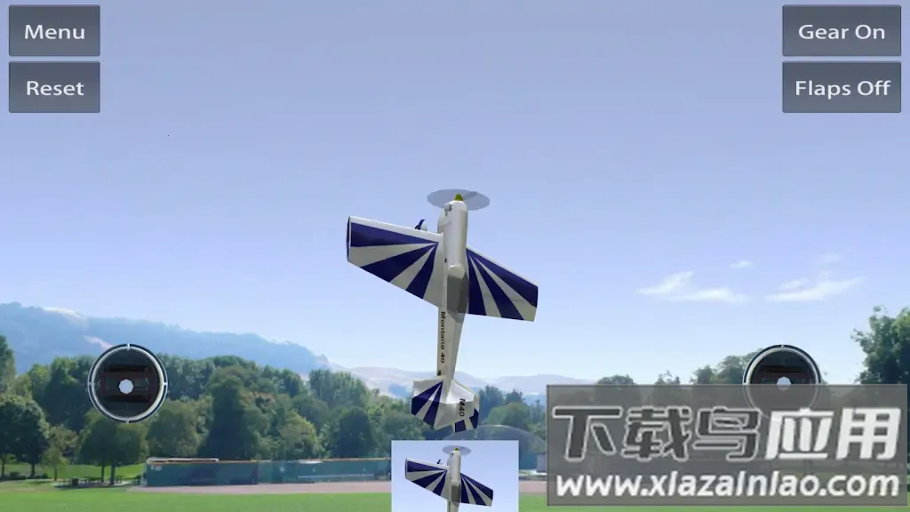 ң�طɻ�ģ��2025�ٷ����°汾v3.57 �ٷ������ͼ0