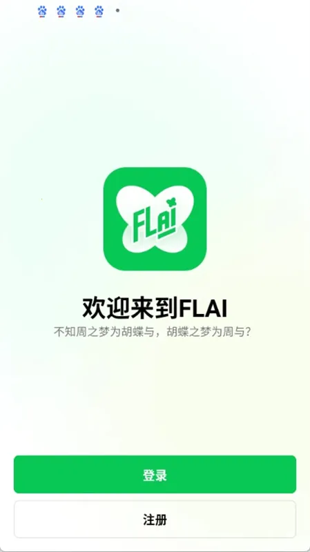 FLAI�����尲׿���ֻ���v1.2.19 ��Ѱ��ͼ0