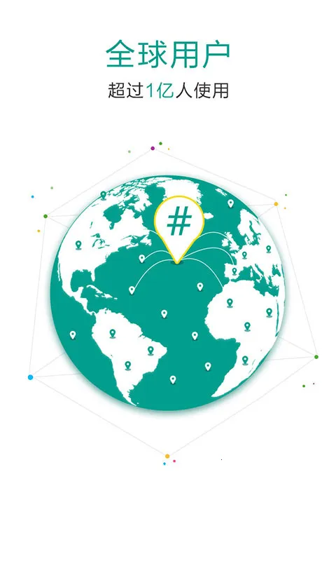 SuperSU����(�ֻ�Ȩ�޹���)v2.82.1 ��׿���ͼ2