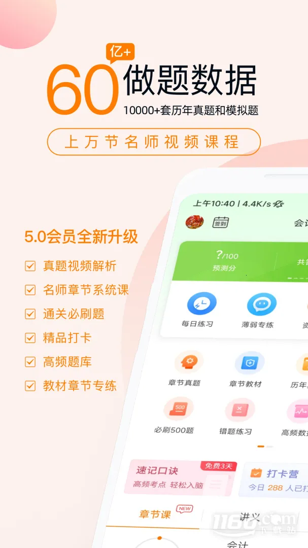 ע������� -release2025�ٷ����°汾v5.6.1.0 ��Ѱ��ͼ1