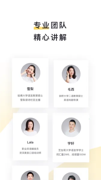 �����Ķ�2025�ٷ����°汾