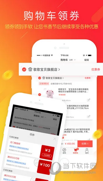 ����(���Ϲ�������)