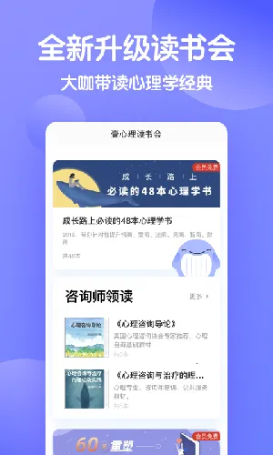 Ҽ���������ֻ���v10.3.15 �ٷ������ͼ0