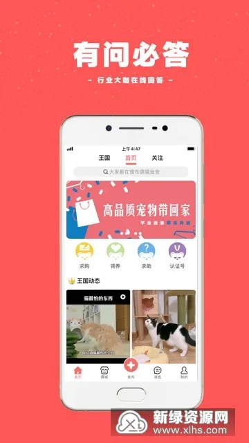 ��������2025�ٷ����°汾