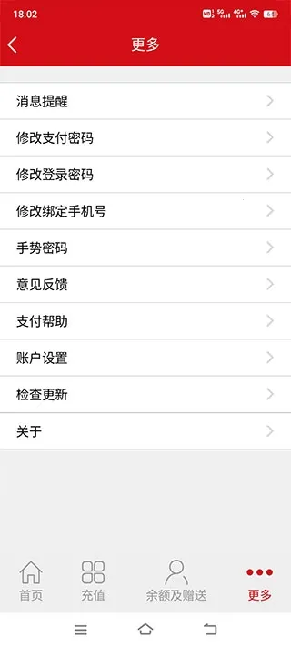 ���������������ֻ���