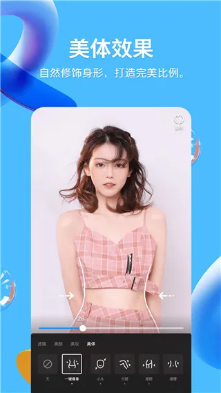 QQ鸿蒙最新手机版 QQ鸿蒙最新手机版