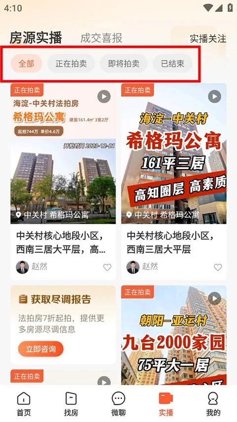 嫺�����2025���ذ�װ