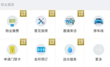 ��������(��������ƽ̨)