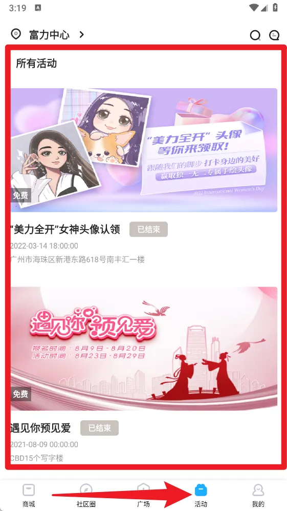 ��������(��������ƽ̨)