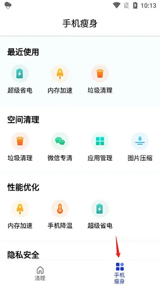 ��������2025�ٷ�����