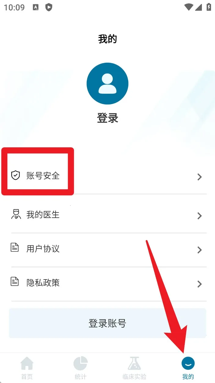 �ҵ�ͷʹ�ռǰ�׿���ֻ���