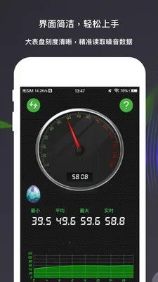 �ֱ�������2025�ٷ����°汾v3.9.0 ��׿���ͼ2