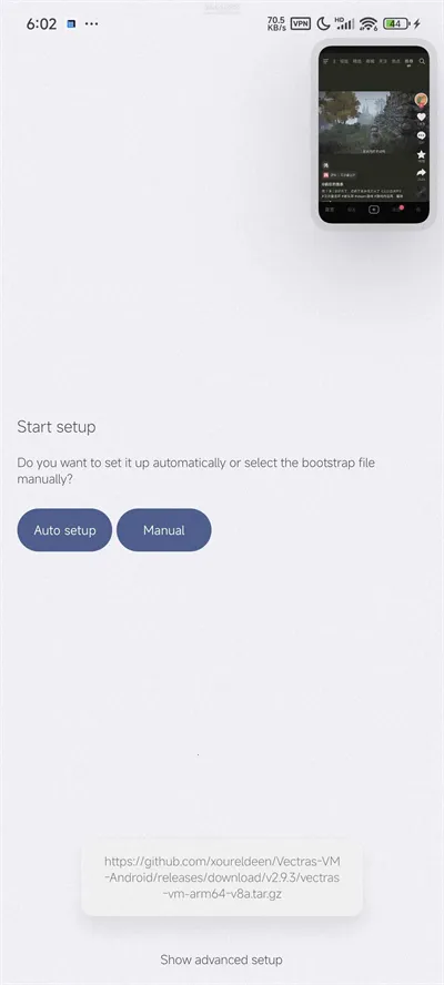 zero VectrasVM(��׿���������)
