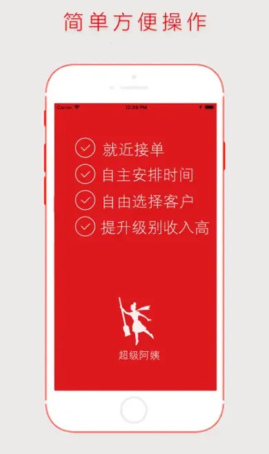 �������̶�(�����ӵ�����)v3.8.56 ��Ѱ��ͼ0