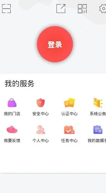 Kaya(��Ϸ��Ѷƽ̨)v3.0.5 �ٷ������ͼ2