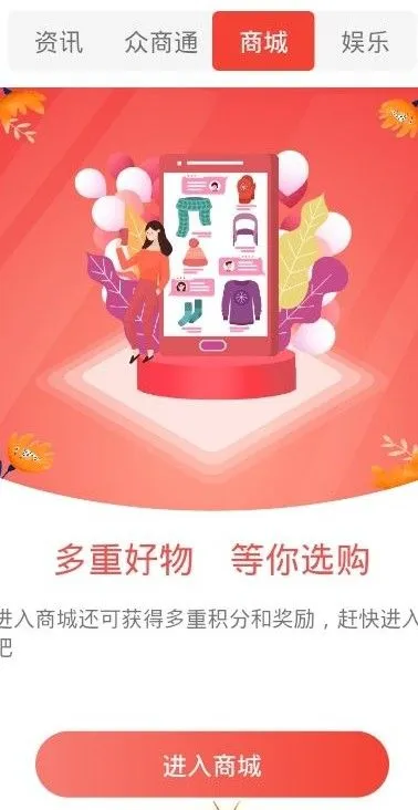 Kaya(��Ϸ��Ѷƽ̨)v3.0.5 �ٷ������ͼ3