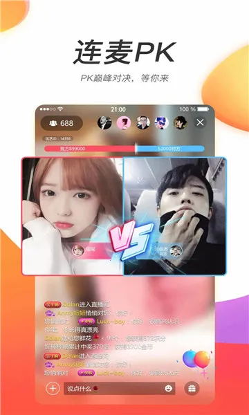 �ƻ�ֱ��(��Ƶֱ������)v1.0 �ٷ������ͼ0